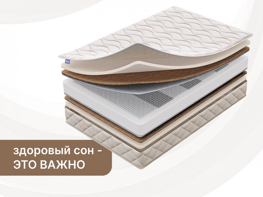 Матрас Димакс Микро медиум 140х200