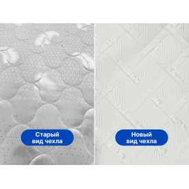 Матрас Димакс Оптима премиум хард лайт