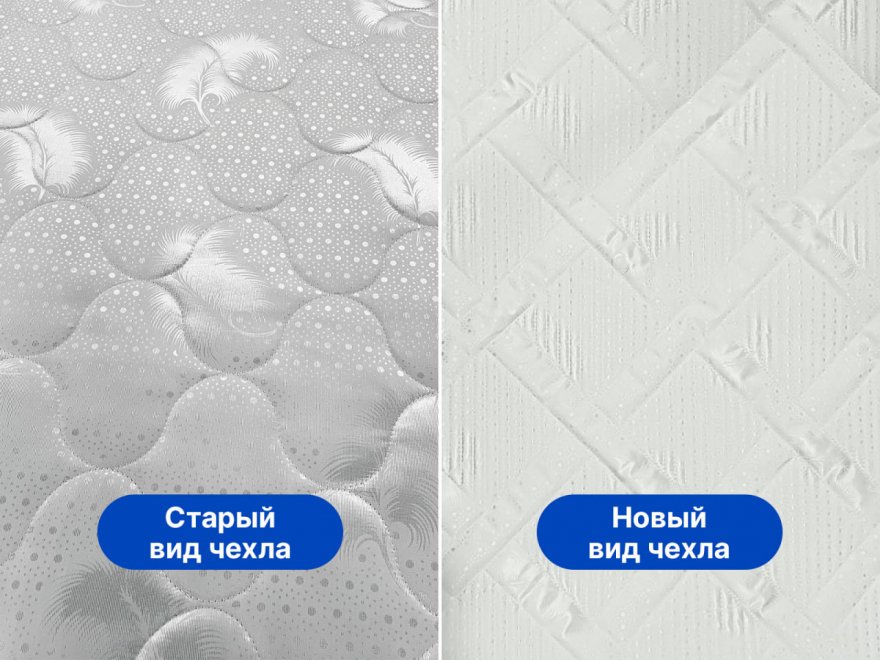 Матрас Димакс Оптима премиум хард лайт 80х190