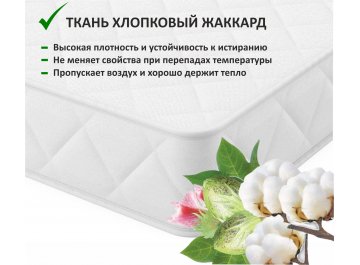 Матрас ГОСТ BT