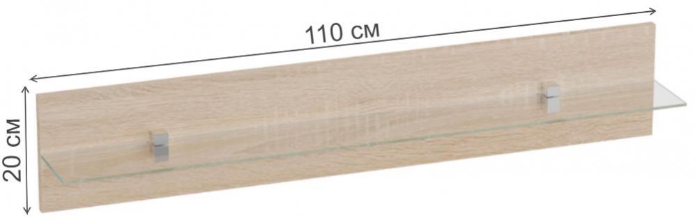 Полка Элана дуб сонома