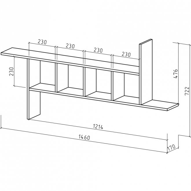 Полка Лайт-38 белый