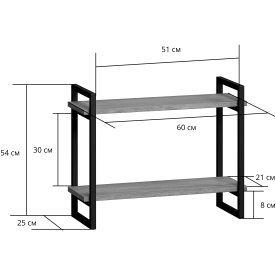 Полка Мальборк 2