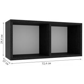 Полка Модена-2