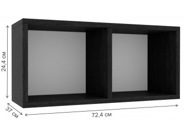Полка Модена-2