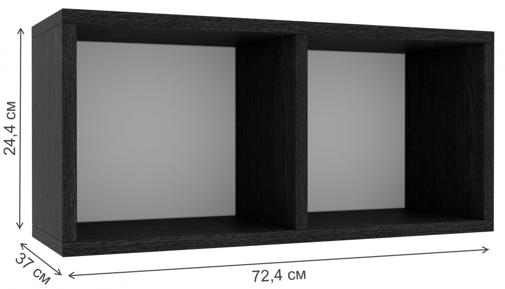 Полка Модена-2 графит