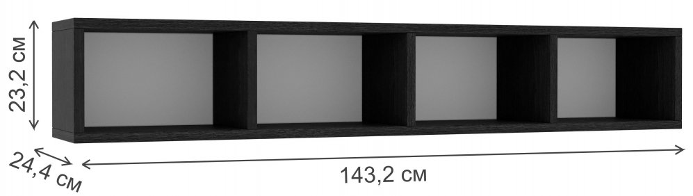 Полка Модена графит