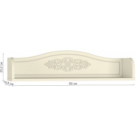 Полка Ассоль плюс АС-49