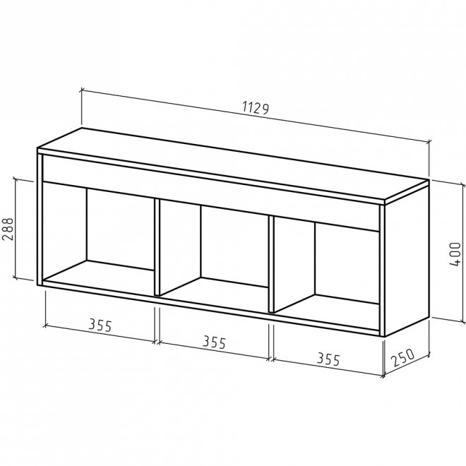 Полка настенная Эстри-2 дуб молочный