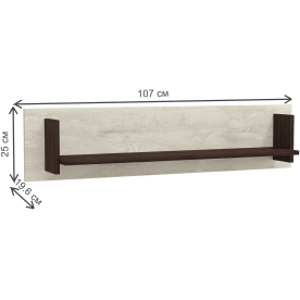 Полка Лючия 33.16