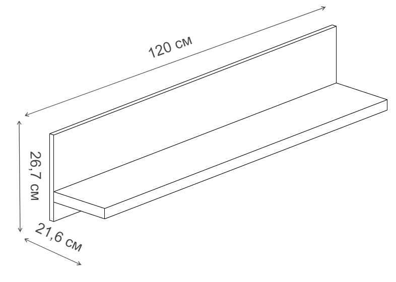 Полка Olivia BT вудлайн кремовый