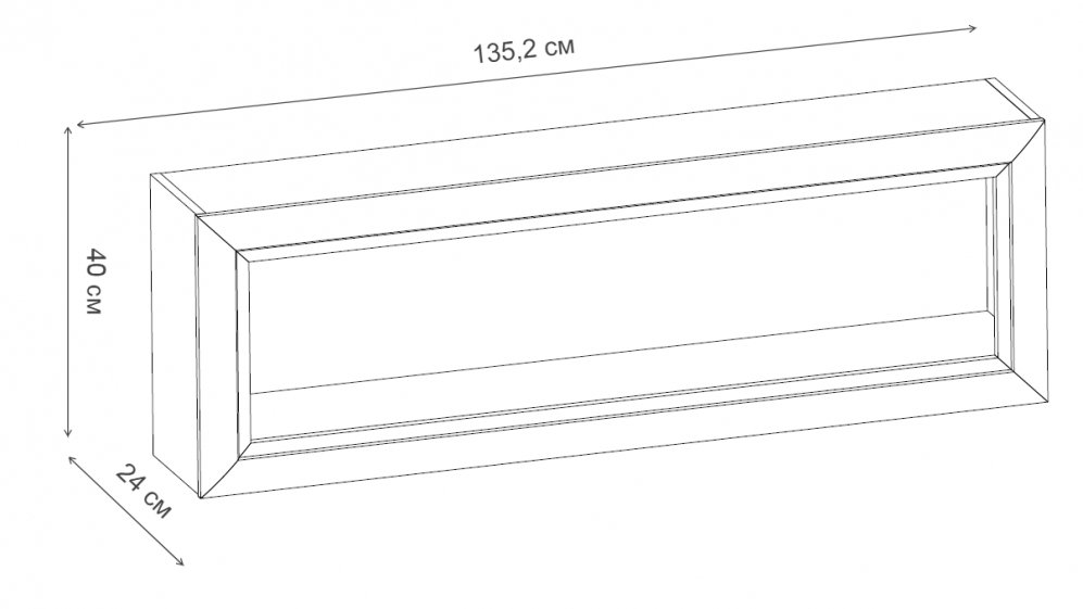 Полка Olivia вудлайн кремовый