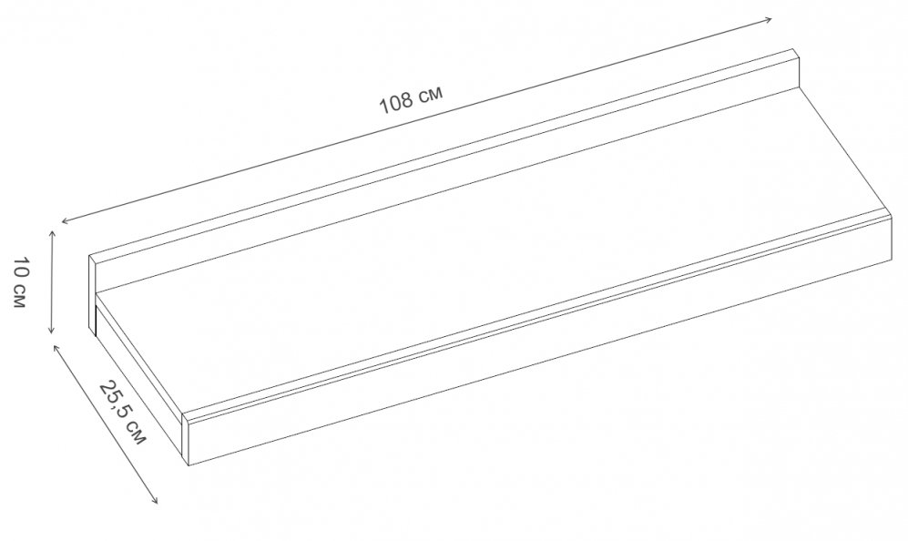 Полка Oskar 1NM дуб санремо