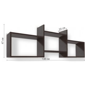 Полка Саймон 6