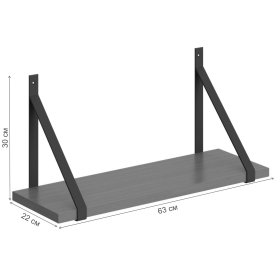 Полка Skyland Coffee SH2-Gino