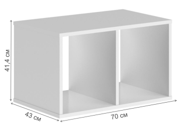 Полка Skyland Xten XOS 700
