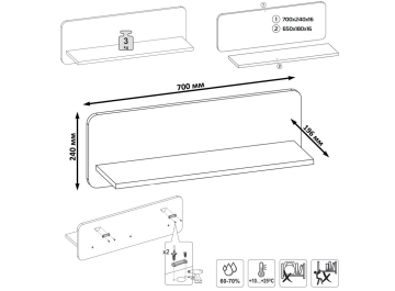 Полка Вель 15.46