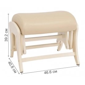 Пуф-глайдер Р