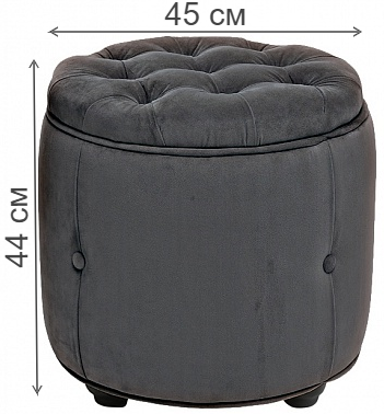 Пуф Зулу серый