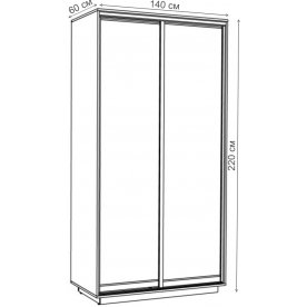 Шкаф-купе Румер 140х60х220