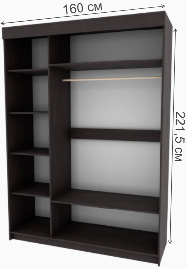 Шкаф-купе Уют Люкс венге / дуб молочный