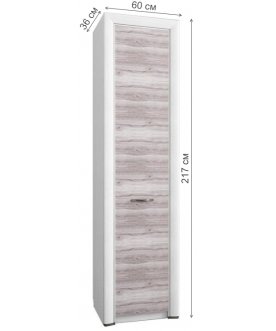 Шкаф для спальни Olivia 1DW дуб анкона