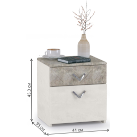 Прикроватная тумба Алеб