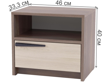 Прикроватная тумба Алетра