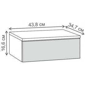 Прикроватная тумба Амьен 16.08