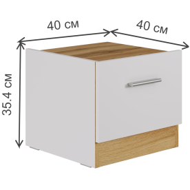 Прикроватная тумба Мичиган
