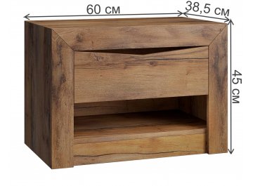 Прикроватная тумба Саманта