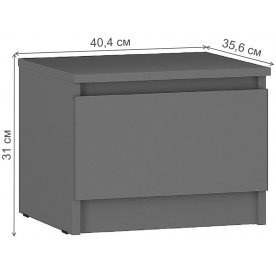 Прикроватная тумба Симпл ТБ-11