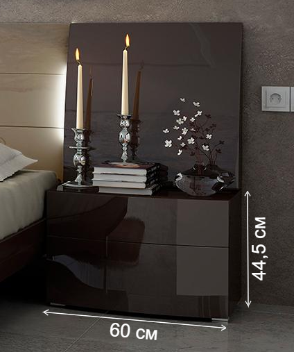 Тумба Fabiana шоколад