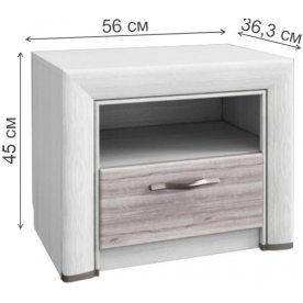 Прикроватная тумба Оливия