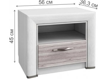 Прикроватная тумба Оливия