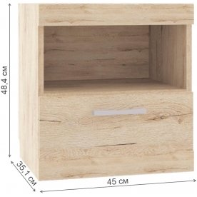 Прикроватная тумба Оскар