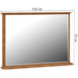 Спальный гарнитур Марсель