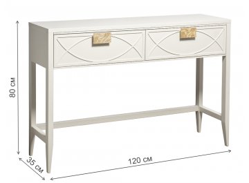 Консольный столик 151SV-00002