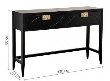 Консольный столик 151SV-00003