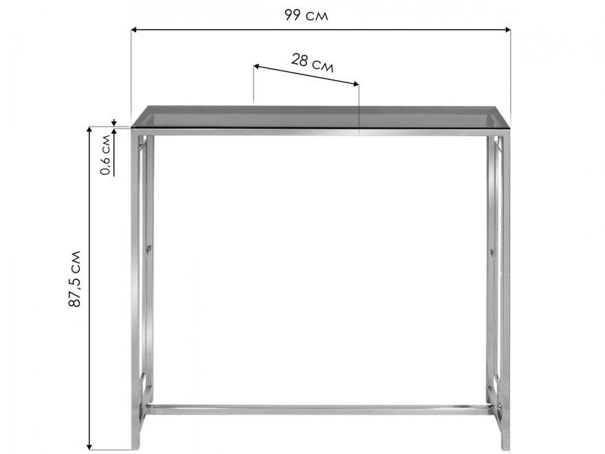 Консольный столик Akur Loft London белый / тонированное стекло