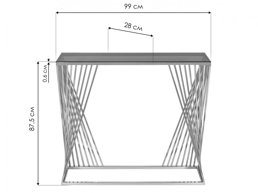 Консольный столик Akur Loft Rome хром / тонированное стекло