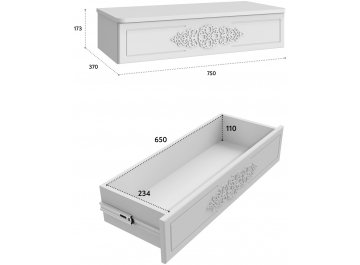 Подвесной столик Ассоль АС-69-ДС-40