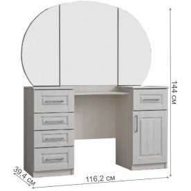 Туалетный столик Кэт-6