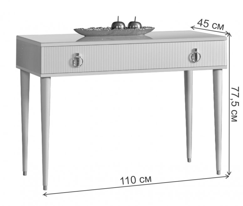 Туалетный столик Rimini Solo беж / серебро