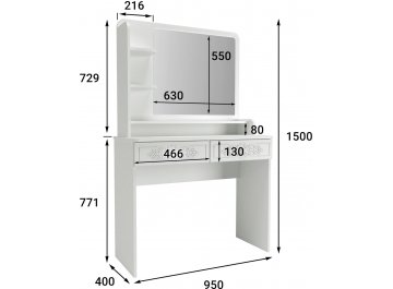 Туалетный столик Ассоль Лайт ТСН-2