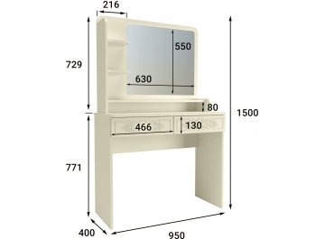 Туалетный столик Ассоль Лайт ТСН-2