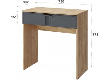 Туалетный столик Эмилия