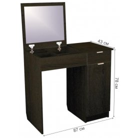 Туалетный столик Гелиос