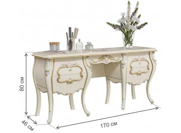 Туалетный столик Людовик