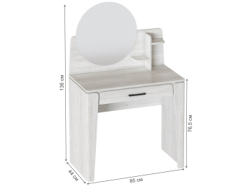 Туалетный столик Мальта